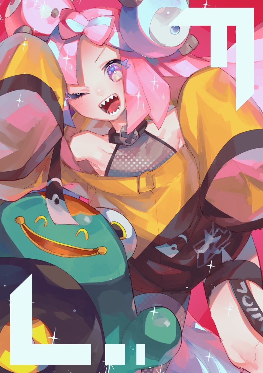 Bellibolt (Nintendo) Rule 34 Image