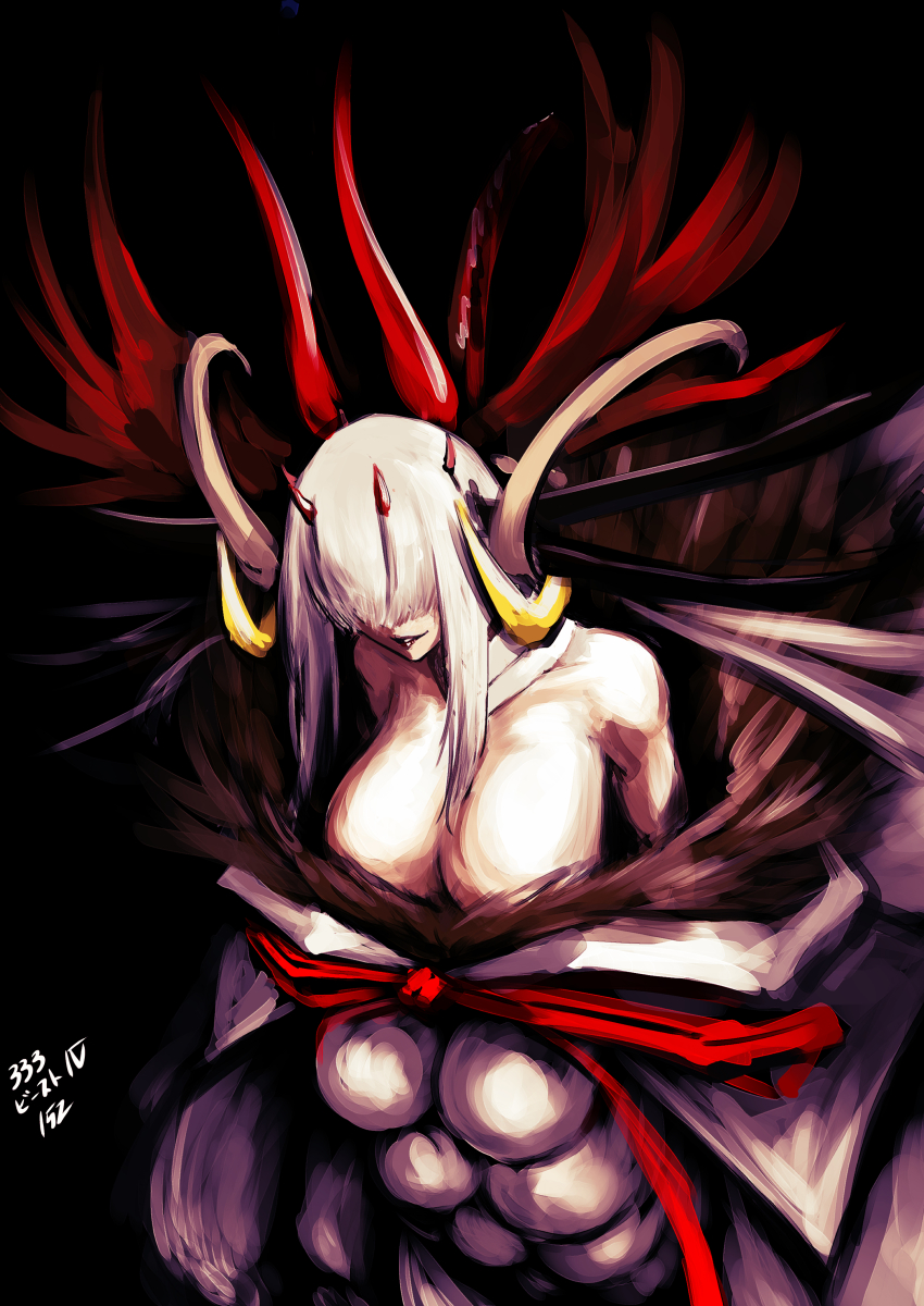 Koyanskaya (Fate) Rule 34 Image
