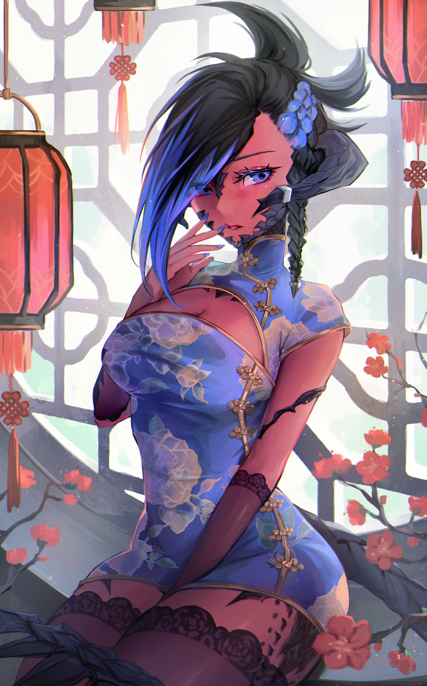 Au Ra (Final Fantasy) Rule 34 Image
