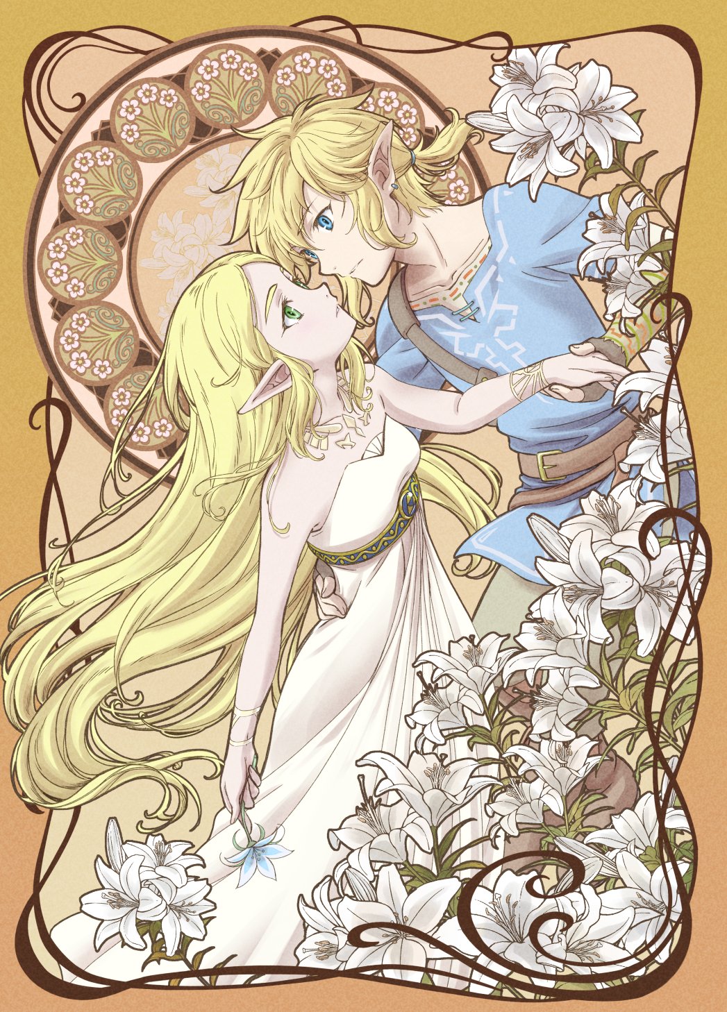 Link (Nintendo) Rule 34 Image
