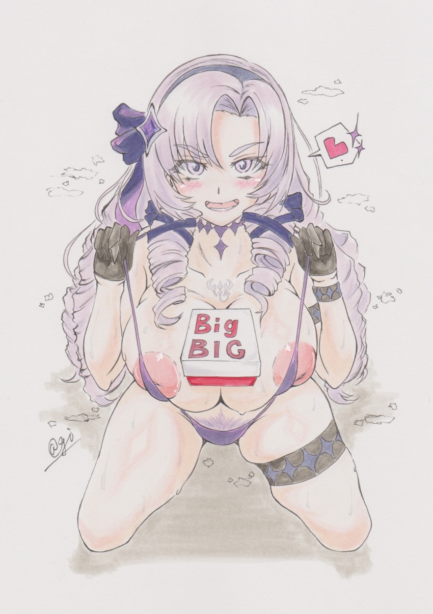 Hyakumantenbara Salome (Nijisanji) Rule 34 Image