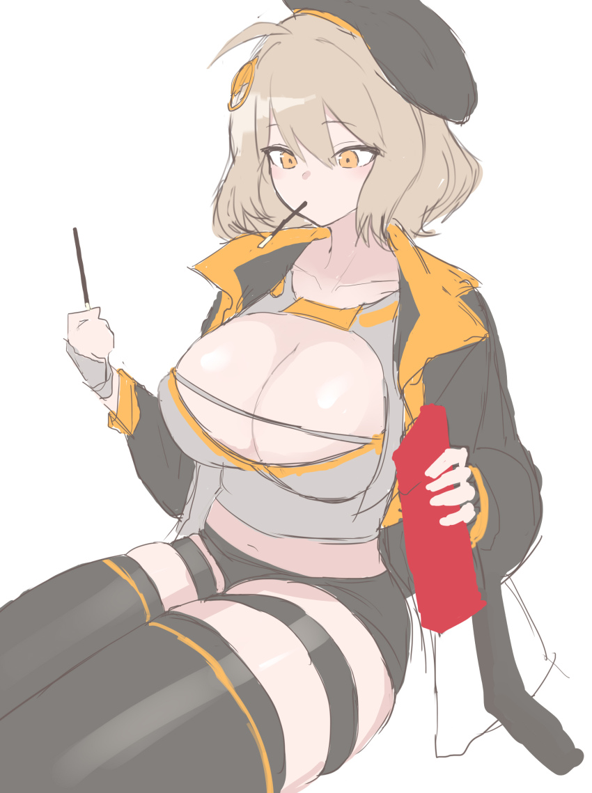 Anis (Nikke) Rule 34 Image