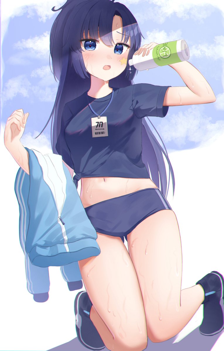 Yuuka (Blue Archive) Rule 34 Image