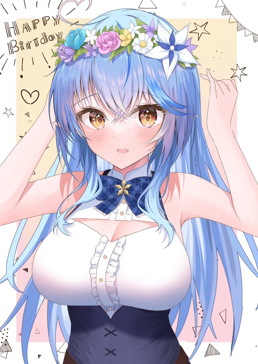 Yukihana Lamy (Hololive) Rule 34 Image