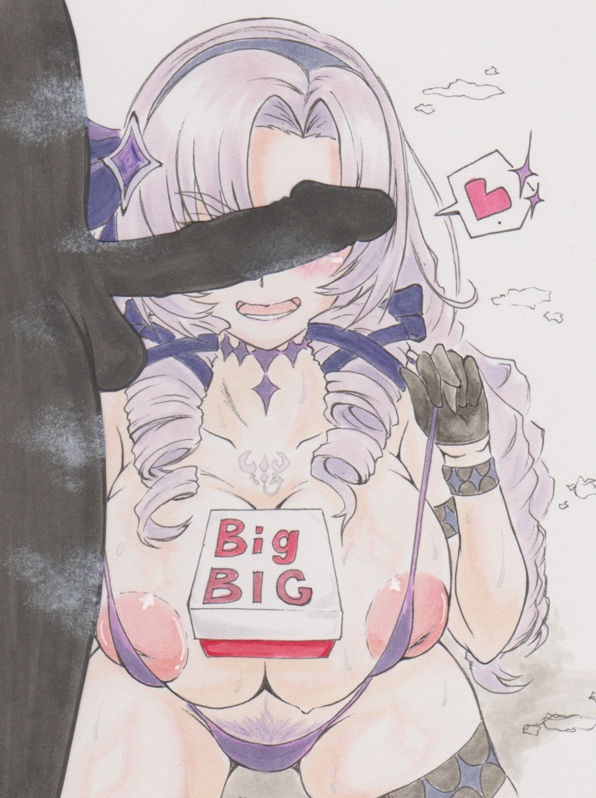 Hyakumantenbara Salome (Nijisanji) Rule 34 Image