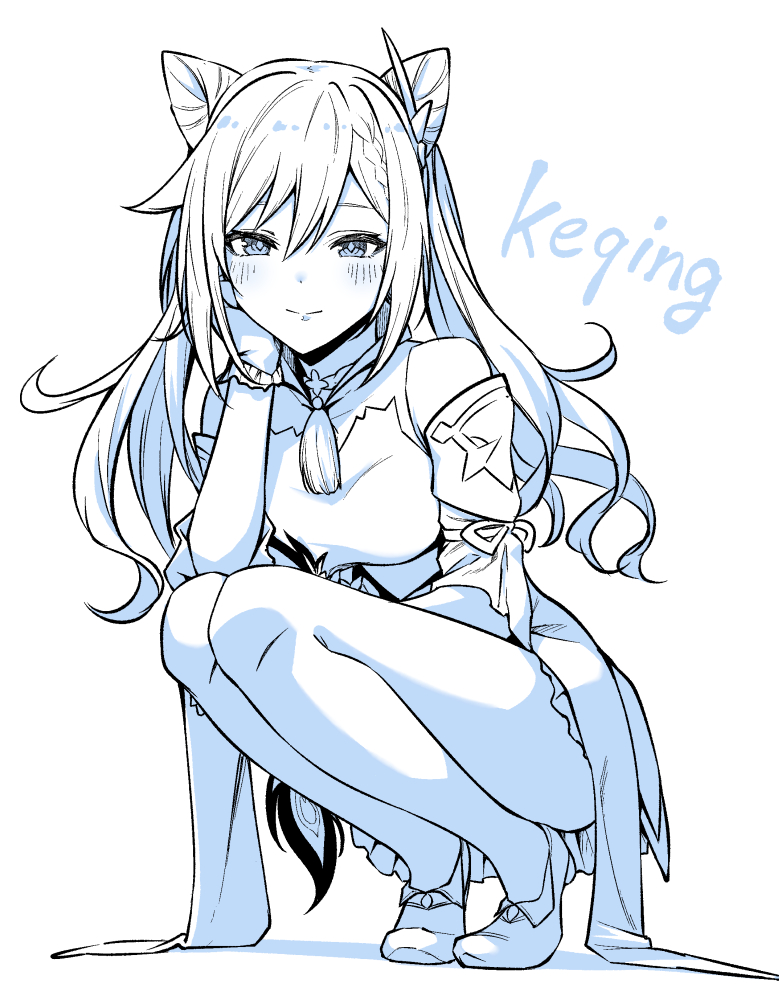 Keqing (Genshin Impact) Rule 34 Image
