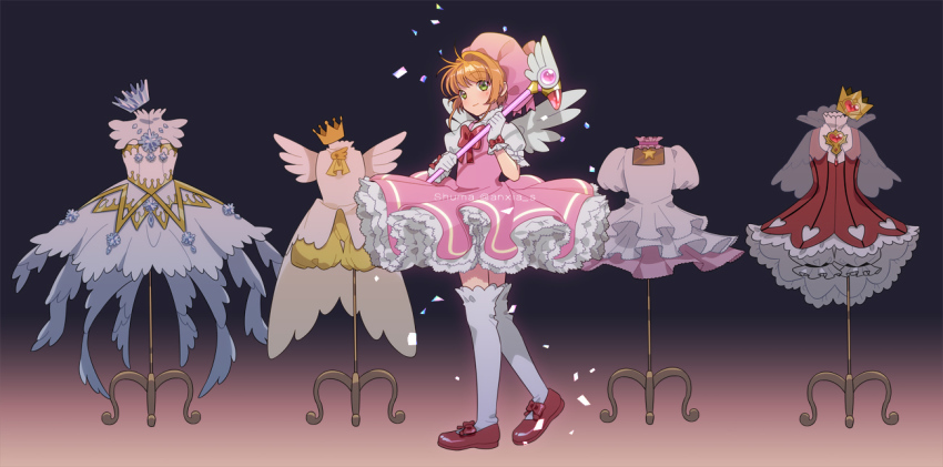 Kinomoto Sakura (Cardcaptor Sakura) Rule 34 Image