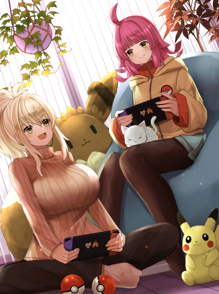 Eevee (Love Live!) Rule 34 Image