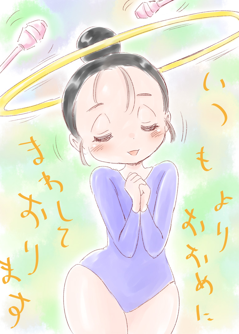 Black Hair Rule 34 Image