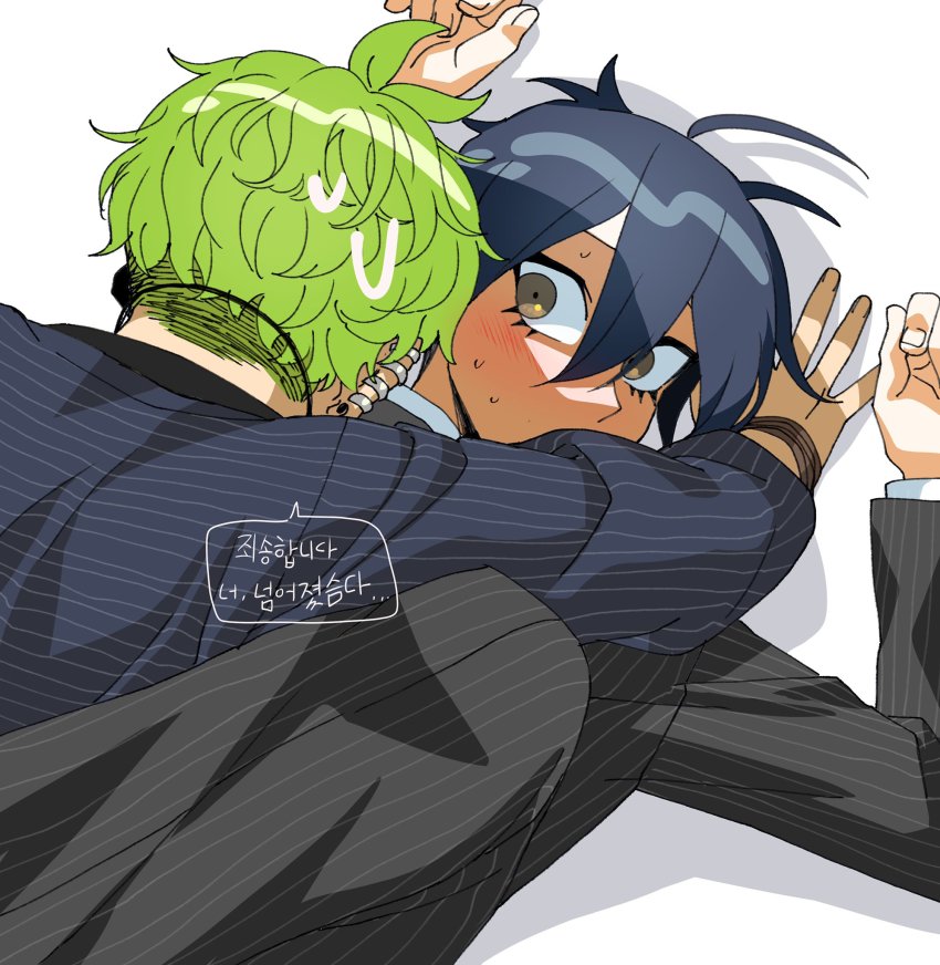 Saihara Shuichi (Danganronpa (Series)) Rule 34 Image
