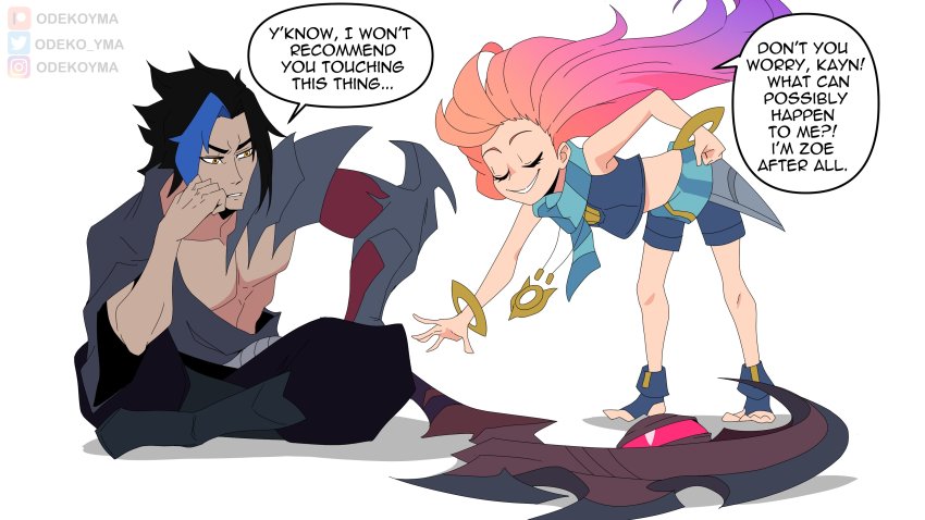 Zoe (League Of Legends) Rule 34 Image