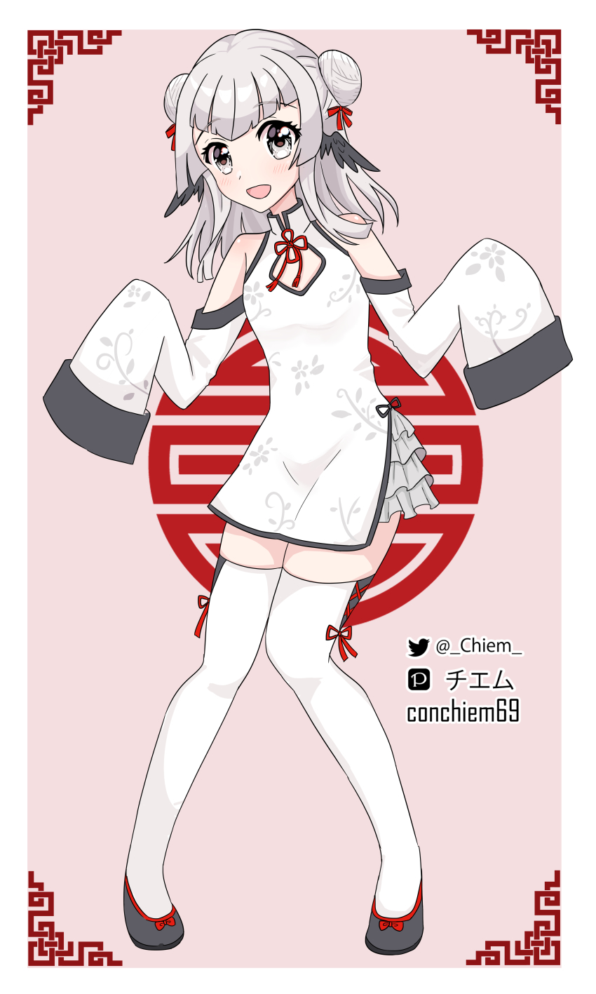 Indie Virtual Youtuber Rule 34 Image