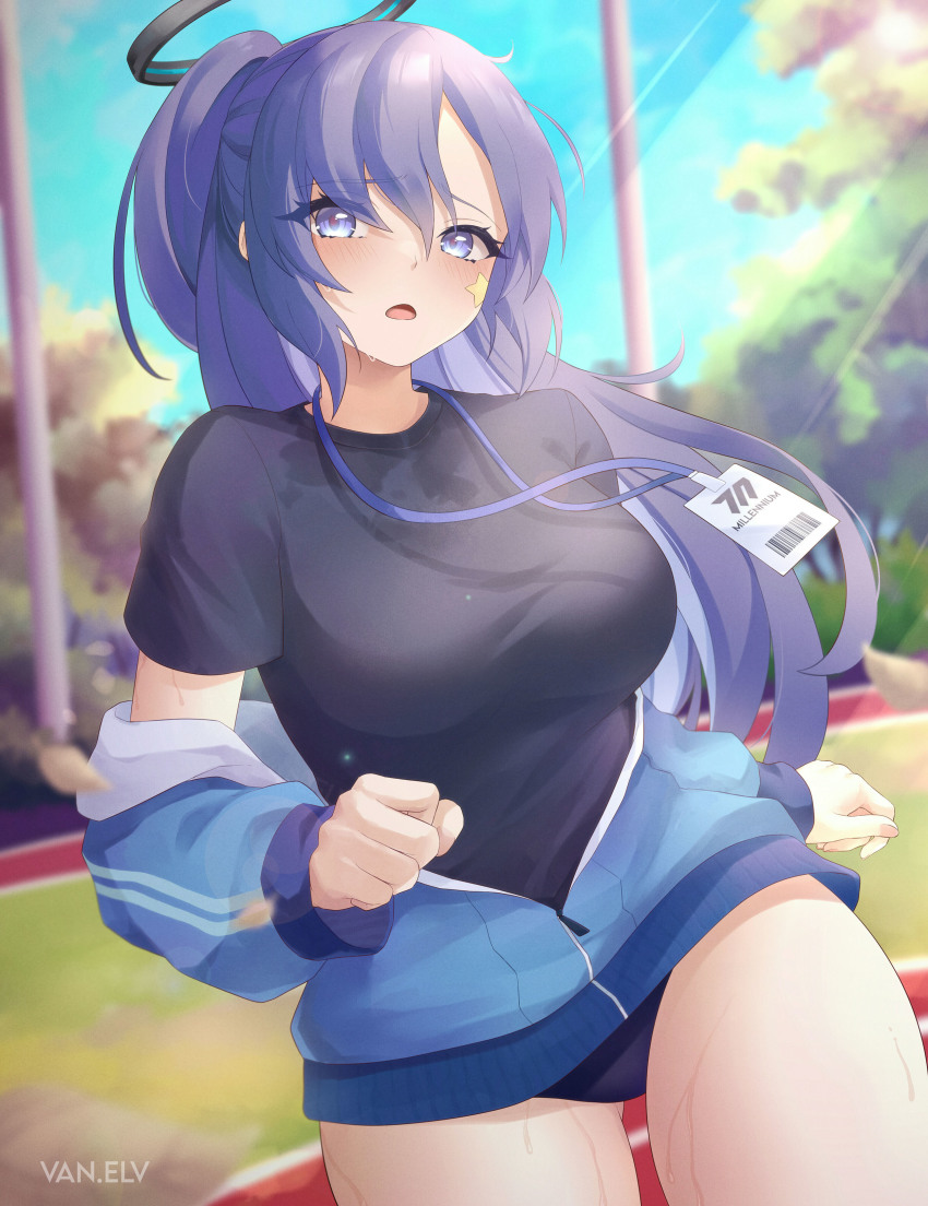 Yuuka (Blue Archive) Rule 34 Image
