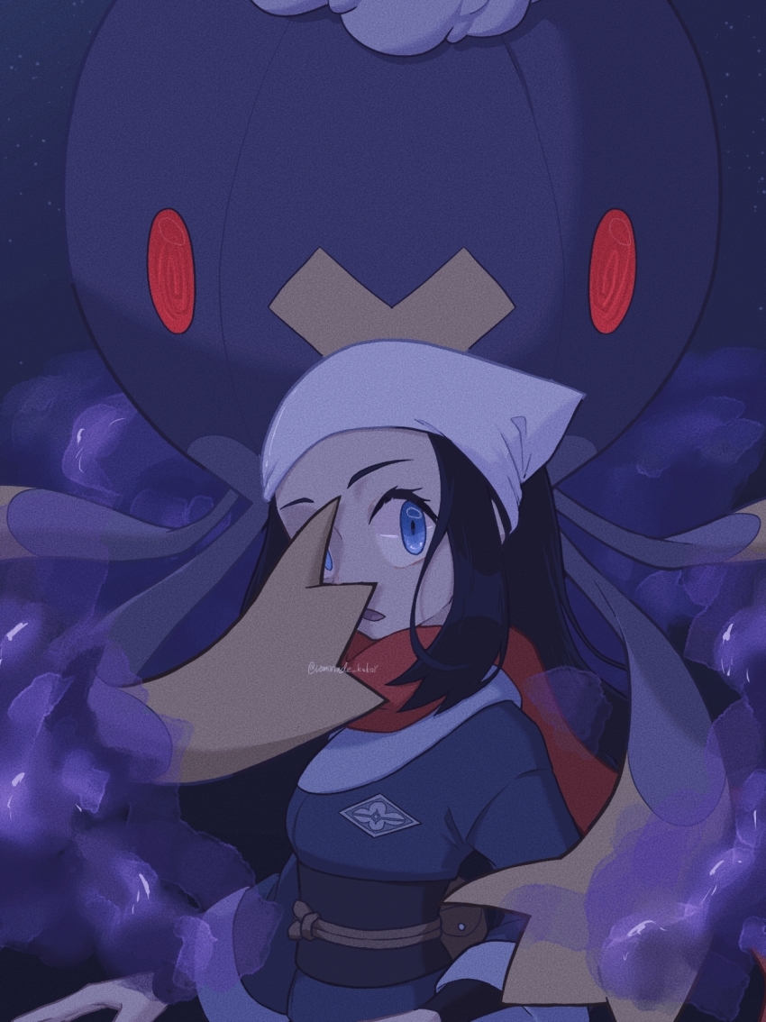 Akari (Pokemon) Rule 34 Image