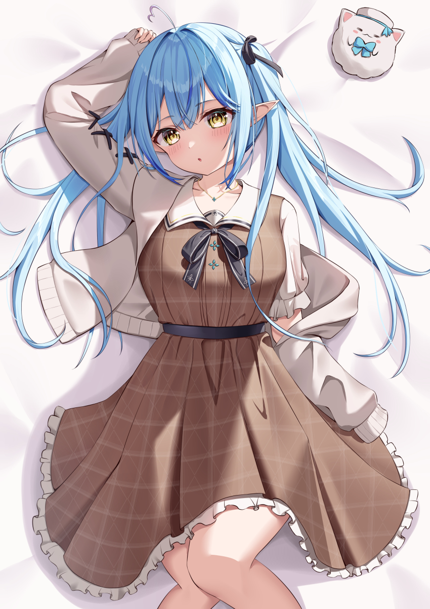Yukihana Lamy (Hololive) Rule 34 Image