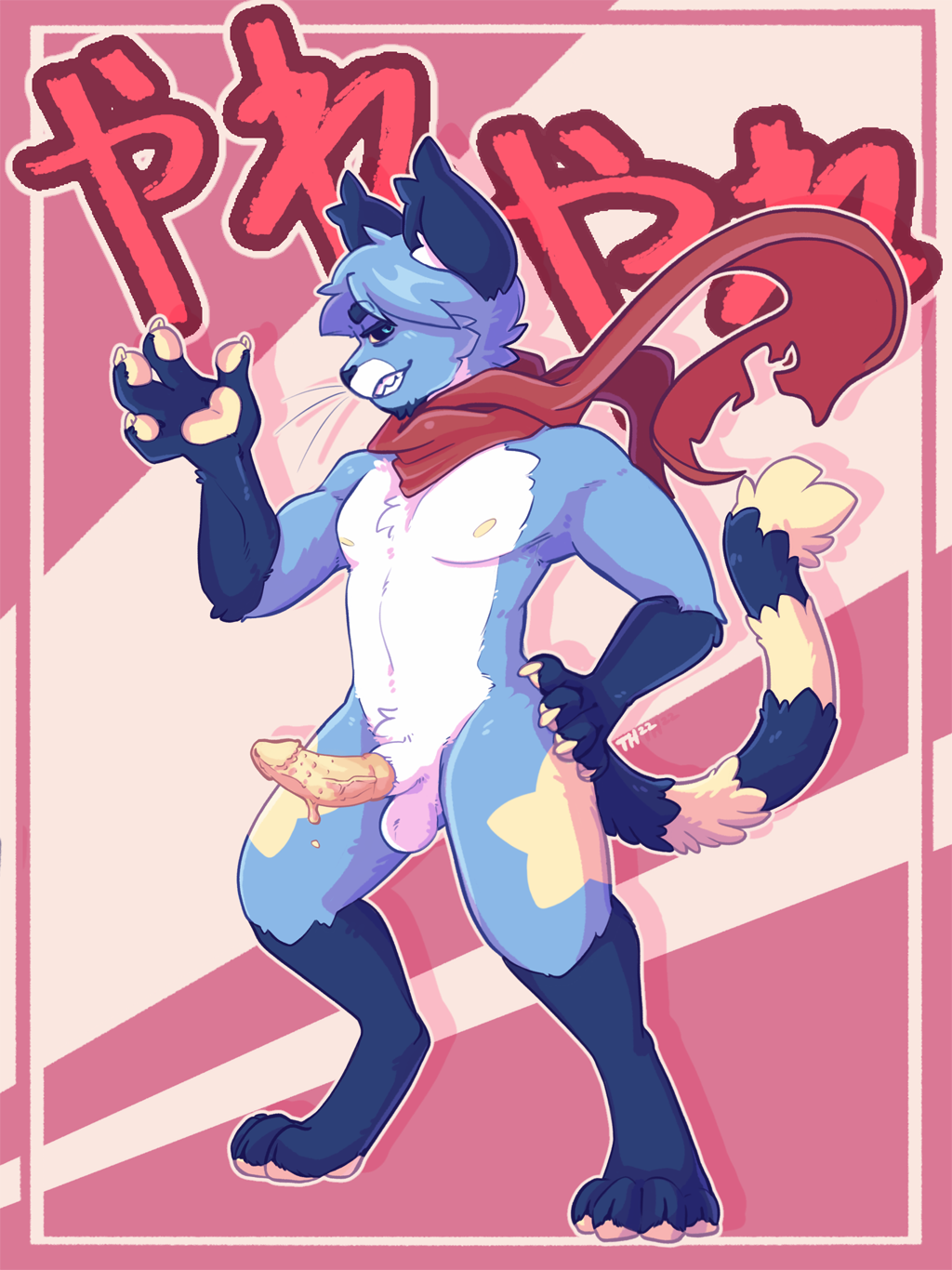Neki (Thehiggles) Rule 34 Image