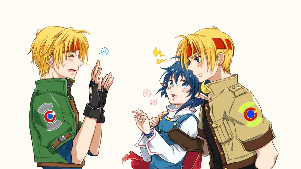 Rena Lanford (Star Ocean) Rule 34 Image