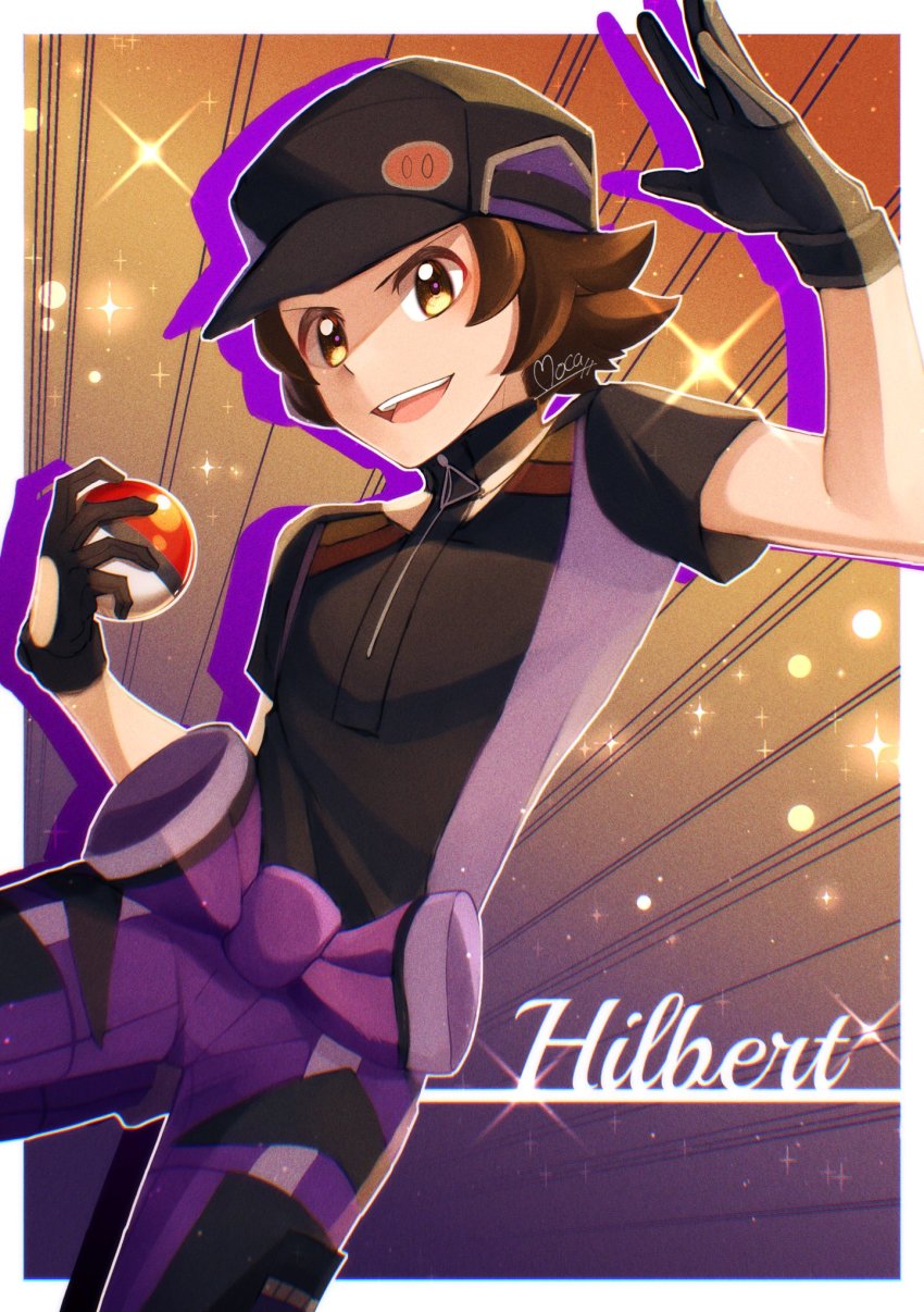 Hilbert (Pokemon) Rule 34 Image