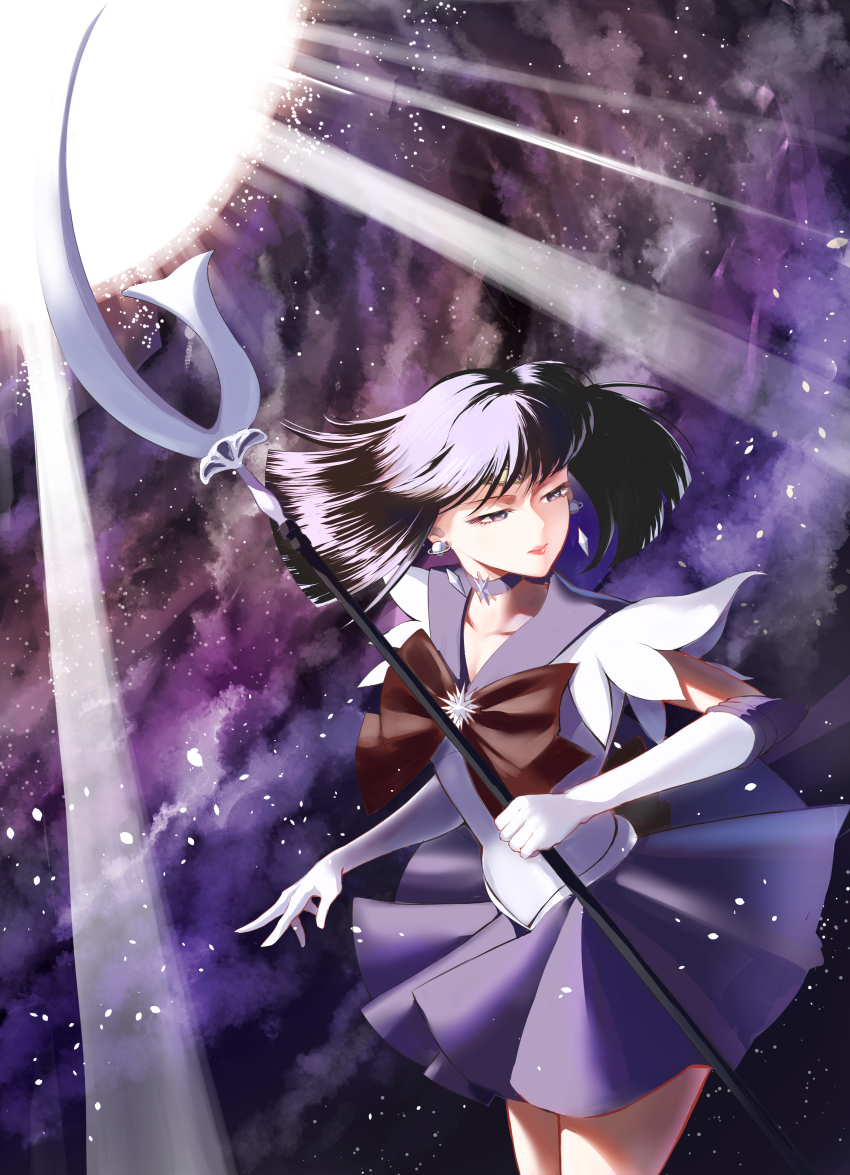 Sailor Saturn (Bishoujo Senshi Sailor Moon) Rule 34 Image
