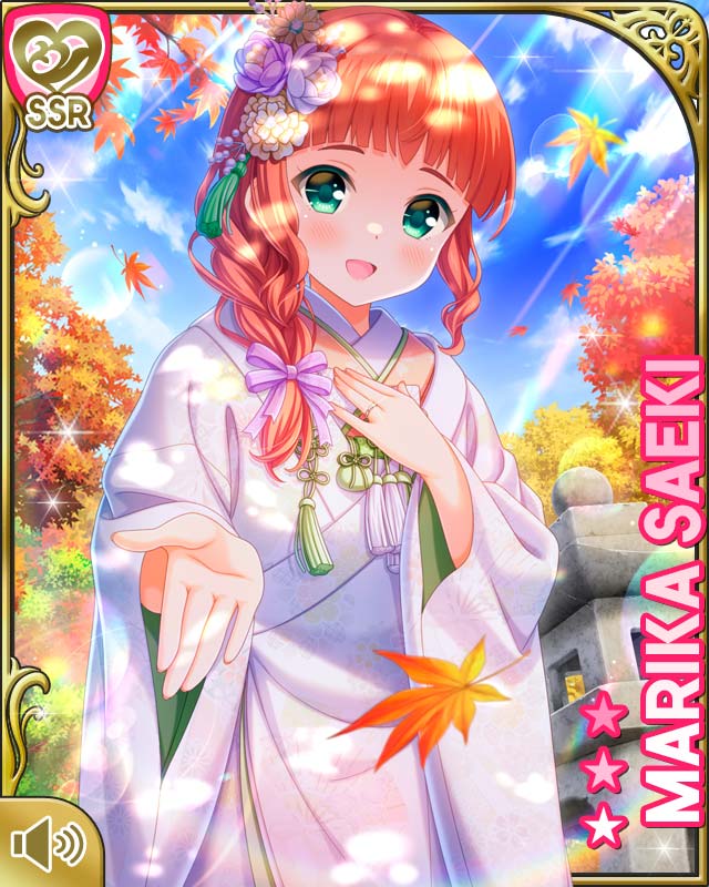 Saeki Marika (Girlfriend (Kari)) Rule 34 Image