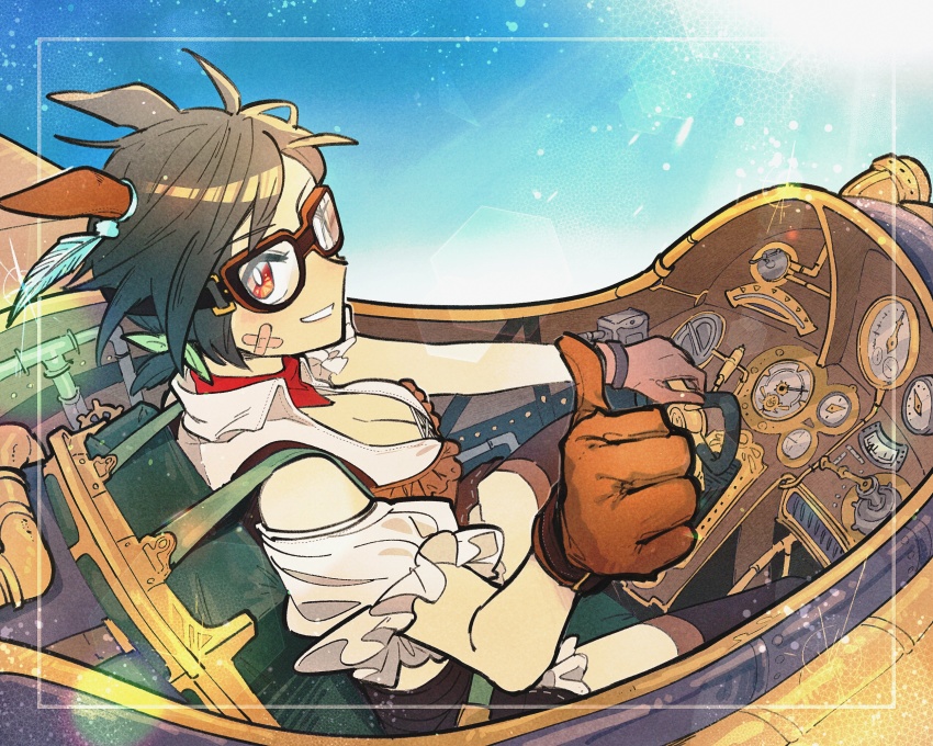 Winning Ticket (Umamusume) Rule 34 Image