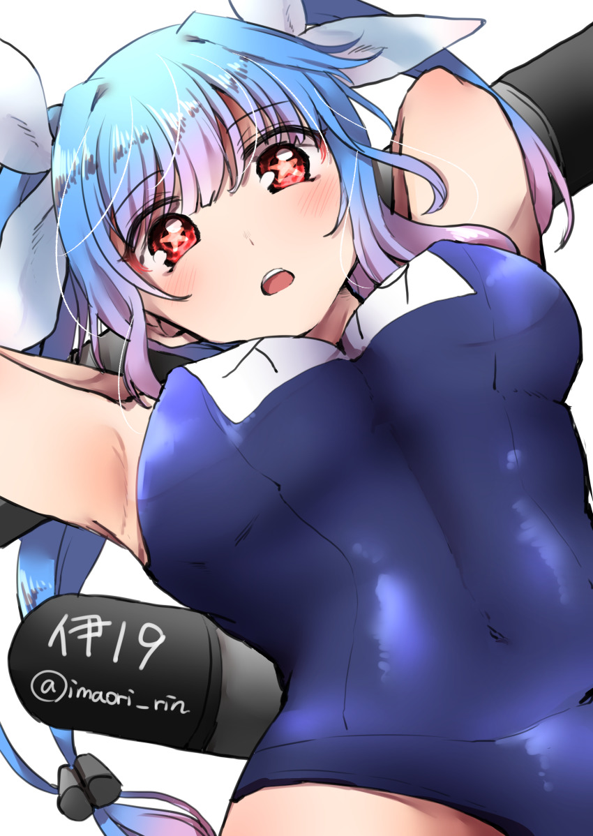 Kantai Collection Rule 34 Image
