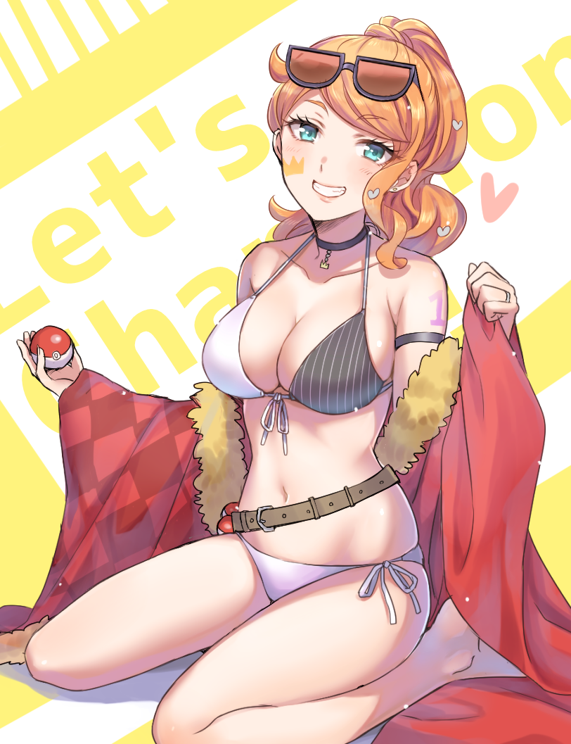 Sonia (Pokemon) Rule 34 Image