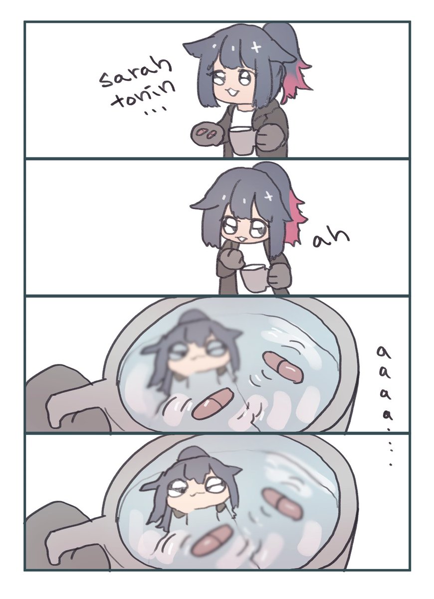 Jessica (Arknights) Rule 34 Image
