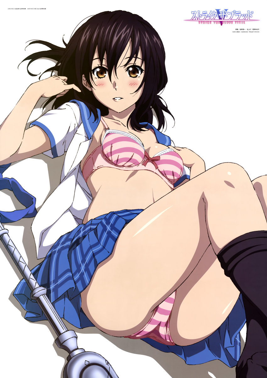 Himeragi Yukina (Strike The Blood) Rule 34 Image