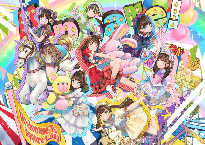Aoi Suzu (Idol) Rule 34 Image