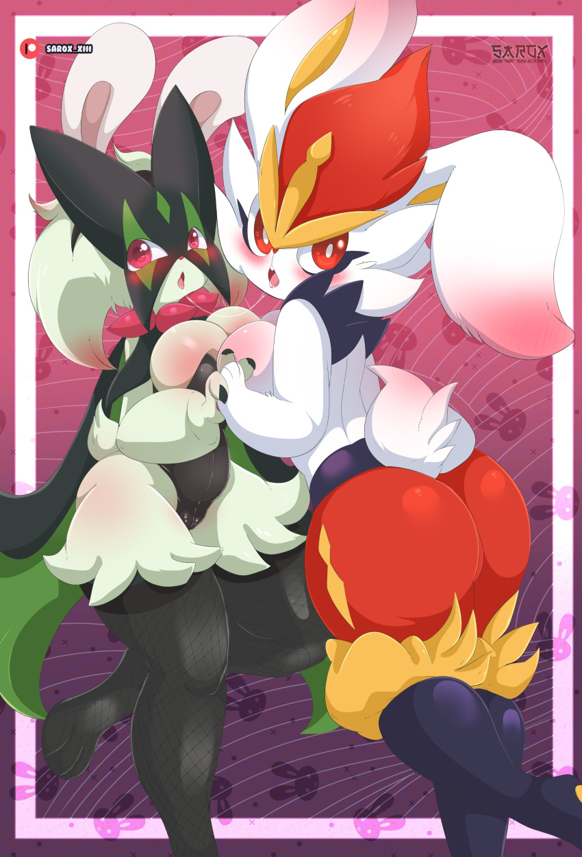 Pokemon (Species) Rule 34 Image