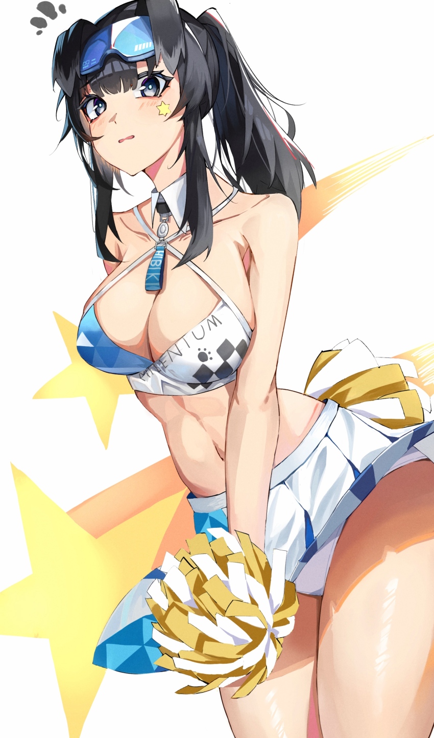 Hibiki (Blue Archive) Rule 34 Image