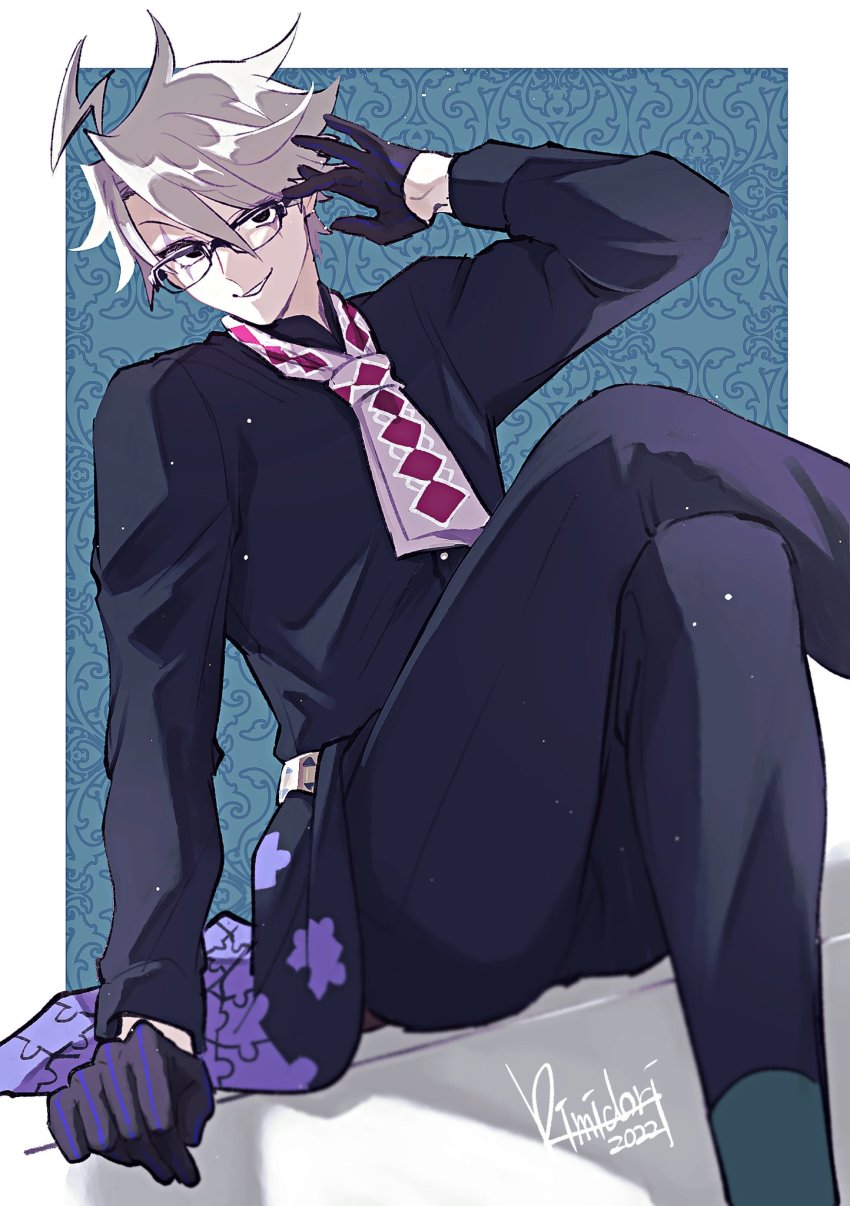 Fate/Grand Order Rule 34 Image