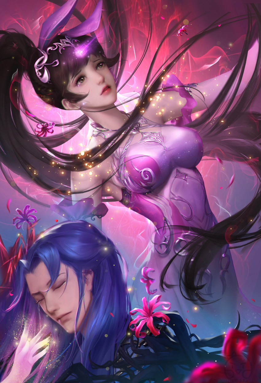 Xiao Wu (Douluo Dalu) Rule 34 Image