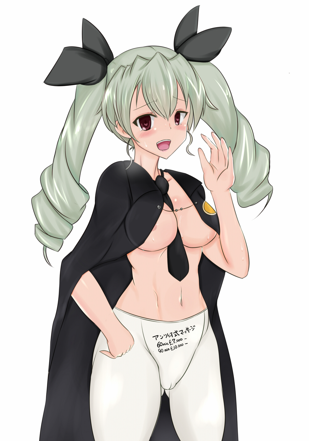 Anchovy (Girls Und Panzer) Rule 34 Image