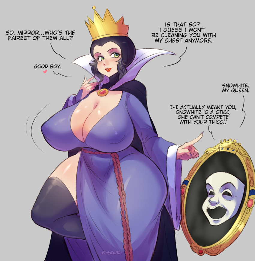 Disney Rule 34 Image