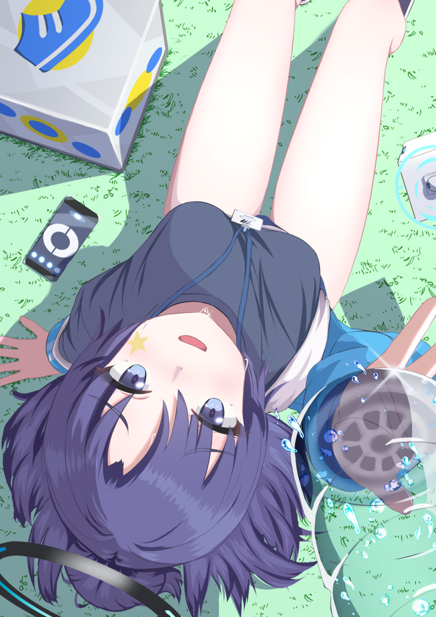 Yuuka (Blue Archive) Rule 34 Image