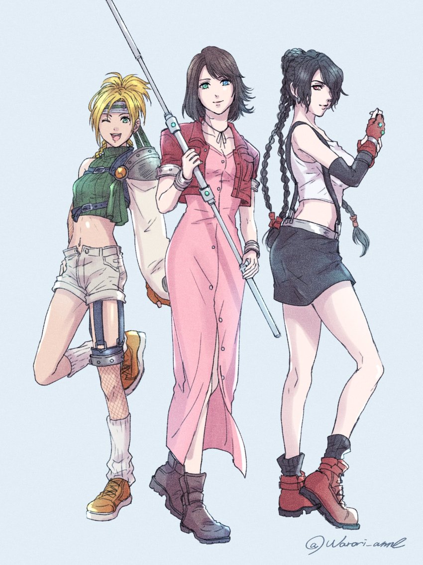 Aerith Gainsborough (Final Fantasy) Rule 34 Image