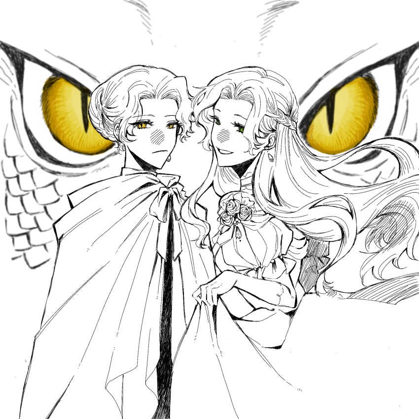 Audrey Hall (Lord Of The Mysteries) Rule 34 Image
