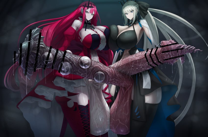 Baobhan Sith (Fate) Rule 34 Image