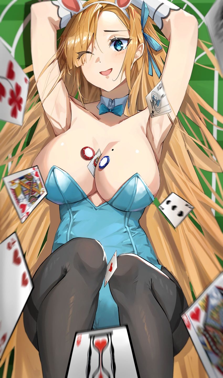 Asuna (Blue Archive) Rule 34 Image
