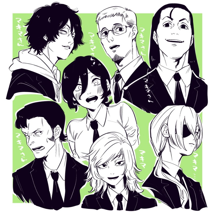 Quanxi (Chainsaw Man) Rule 34 Image