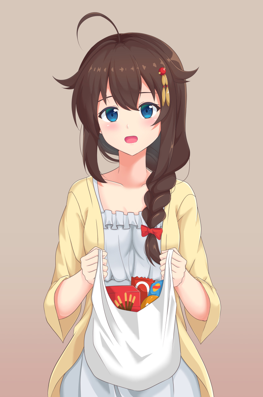 Shigure (Kancolle) Rule 34 Image