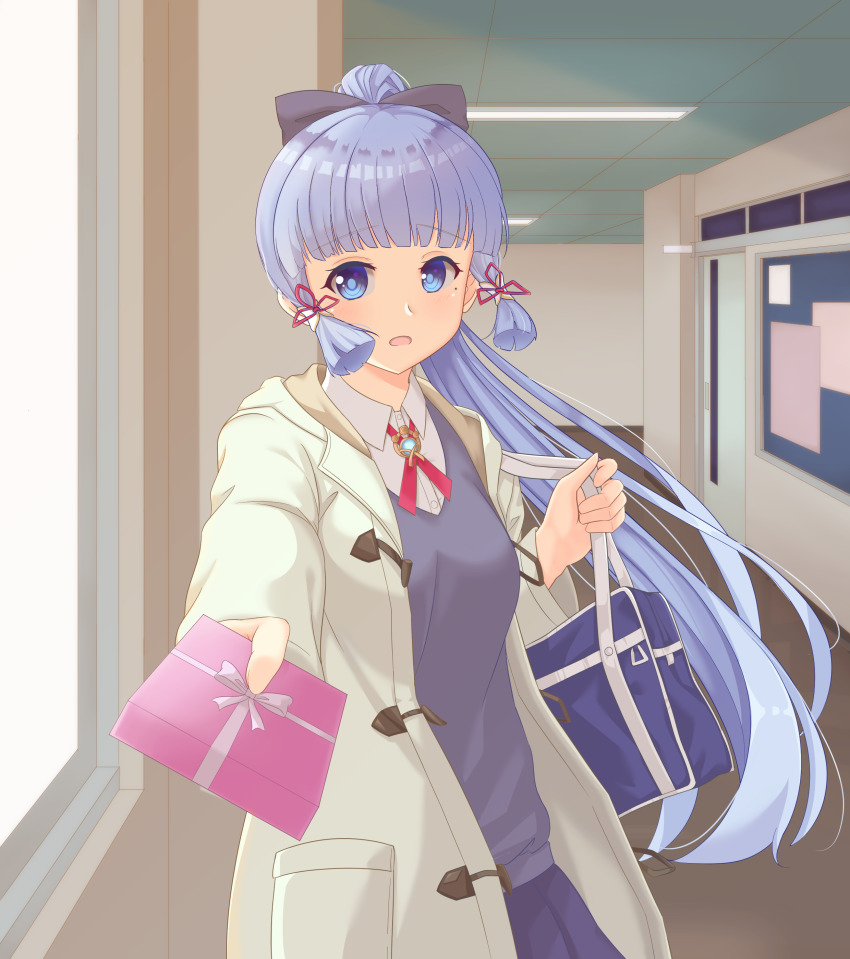 Ayaka (Genshin Impact) Rule 34 Image