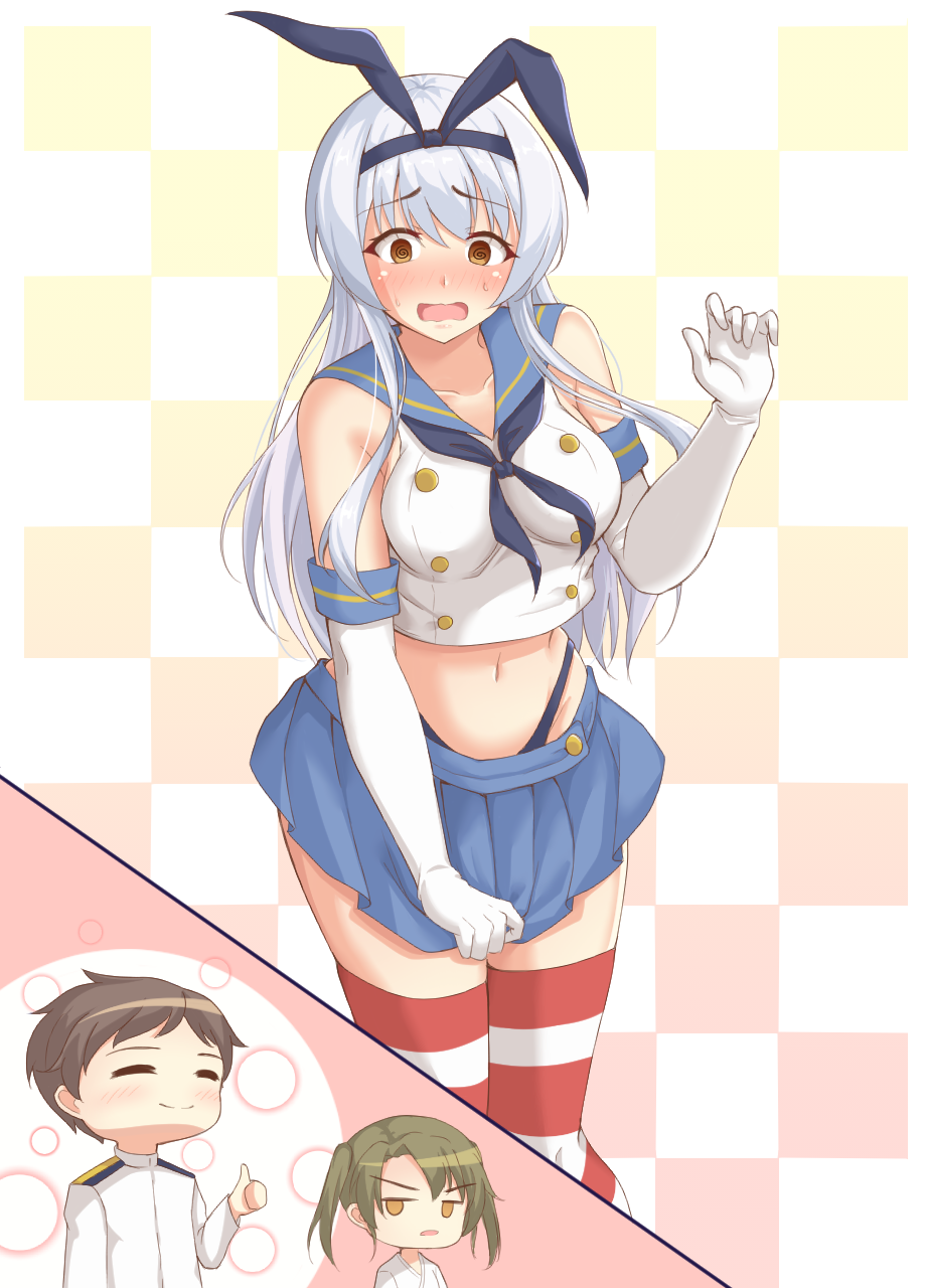 Admiral (Kancolle) Rule 34 Image