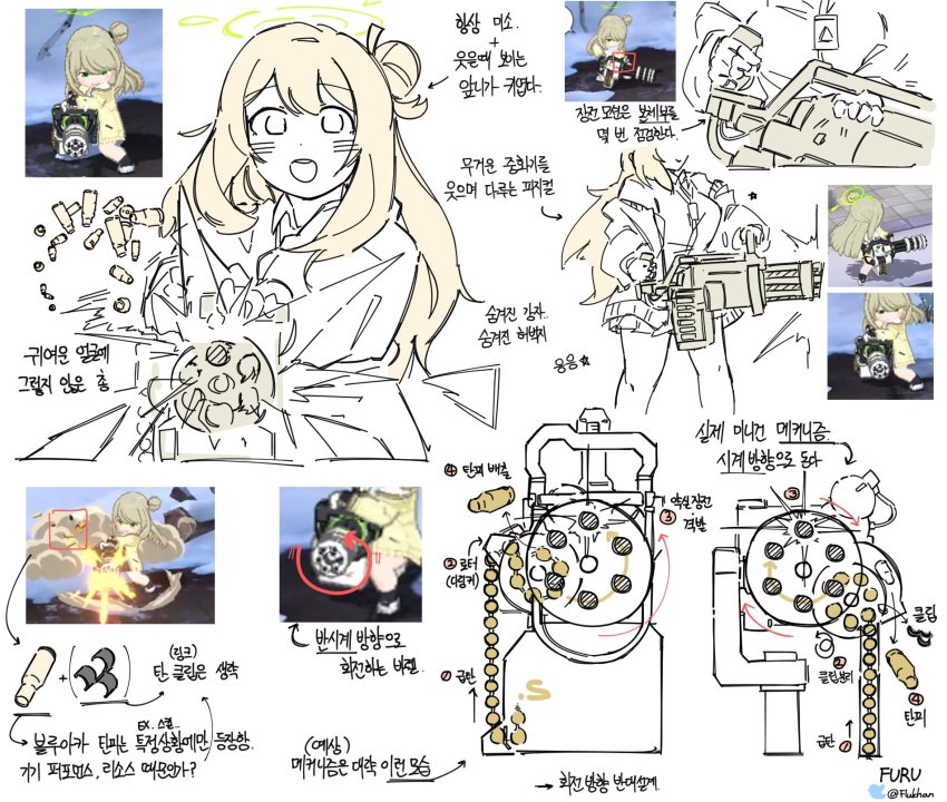 Nonomi (Blue Archive) Rule 34 Image