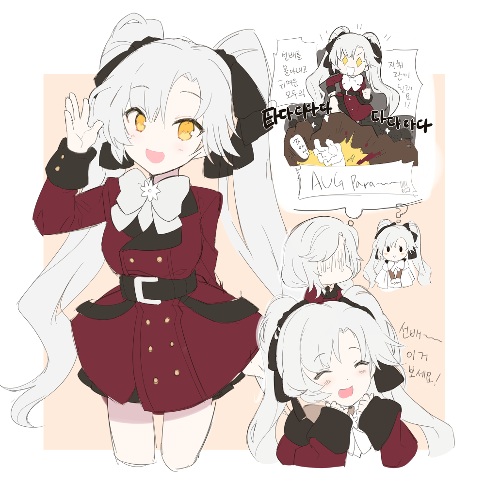 Female Commander (Girls' Frontline) Rule 34 Image