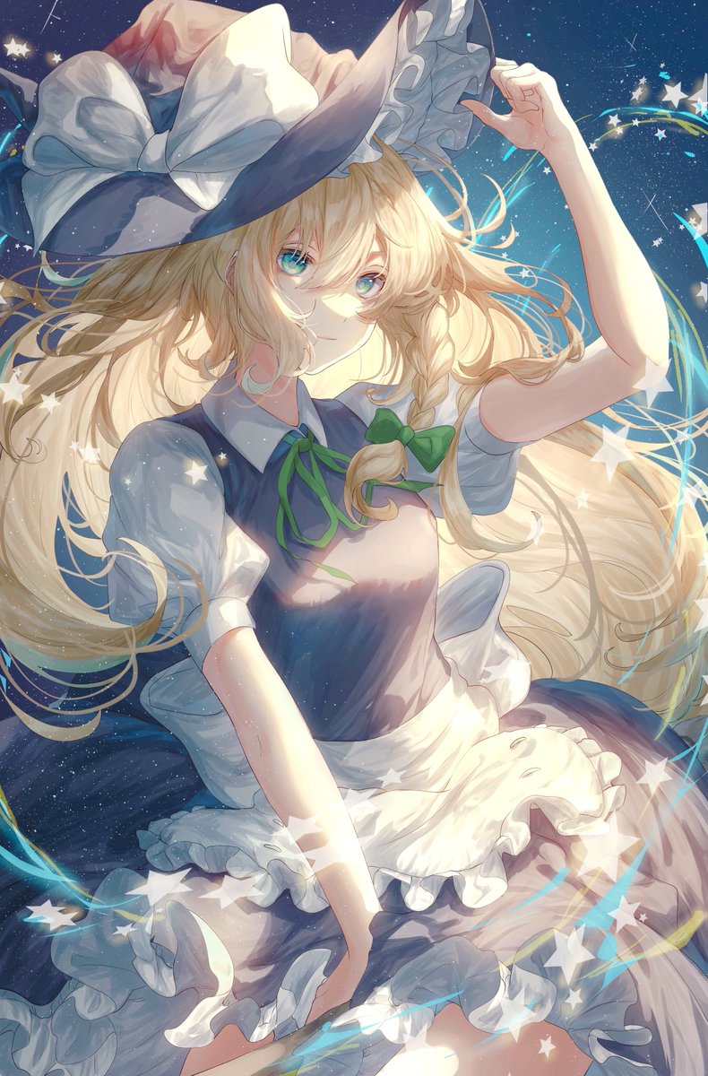 Kirisame Marisa (Touhou) Rule 34 Image