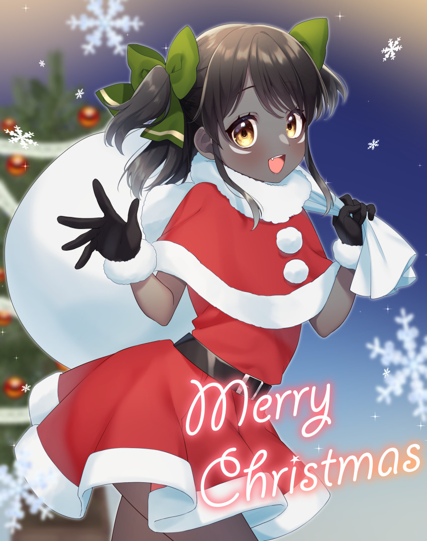 Christmas Rule 34 Image