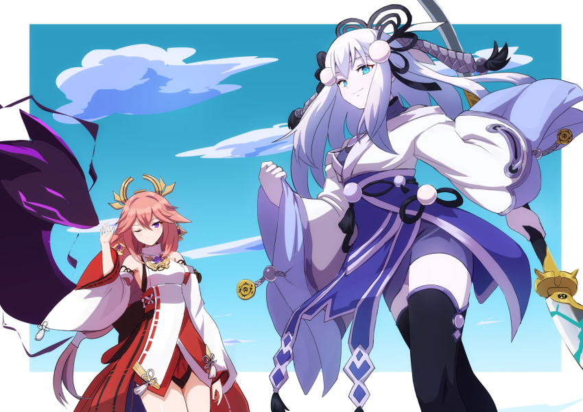 Yae Miko (Genshin Impact) Rule 34 Image